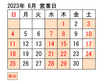 2023-6