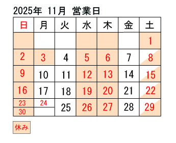 e59c9f2025-11 e59c9f2025-11